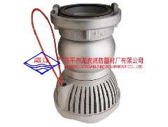 如何正確使用干粉滅火器？