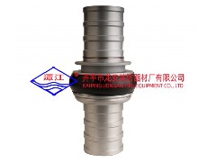 消防車器材中的內(nèi)扣式接口和卡式接口有什么不同？