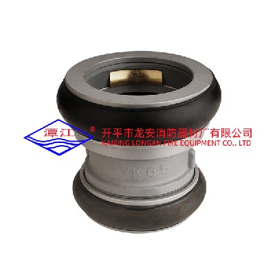 65雌轉(zhuǎn)80雌接口