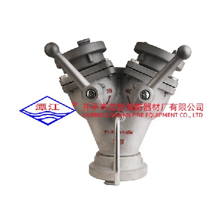 內(nèi)扣式二分水器